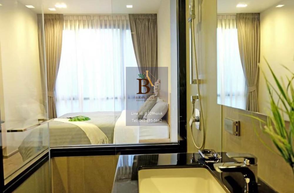 1-Step away to 🔴 MRT Ladprao, 2-Beds, Fully furnished for RENT