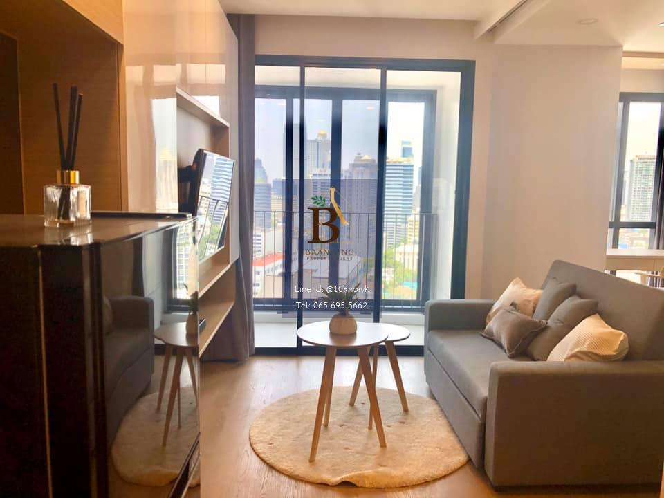 Ashton Chula-Silom