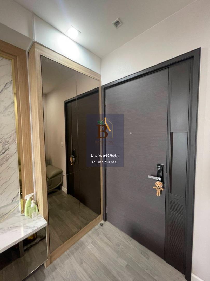 The Room Rama4 ใกล้หัวลำโพง จุฬา-สามย่าน