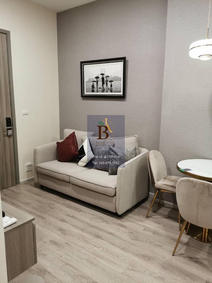 Knightsbridge Prime Ratchayothin