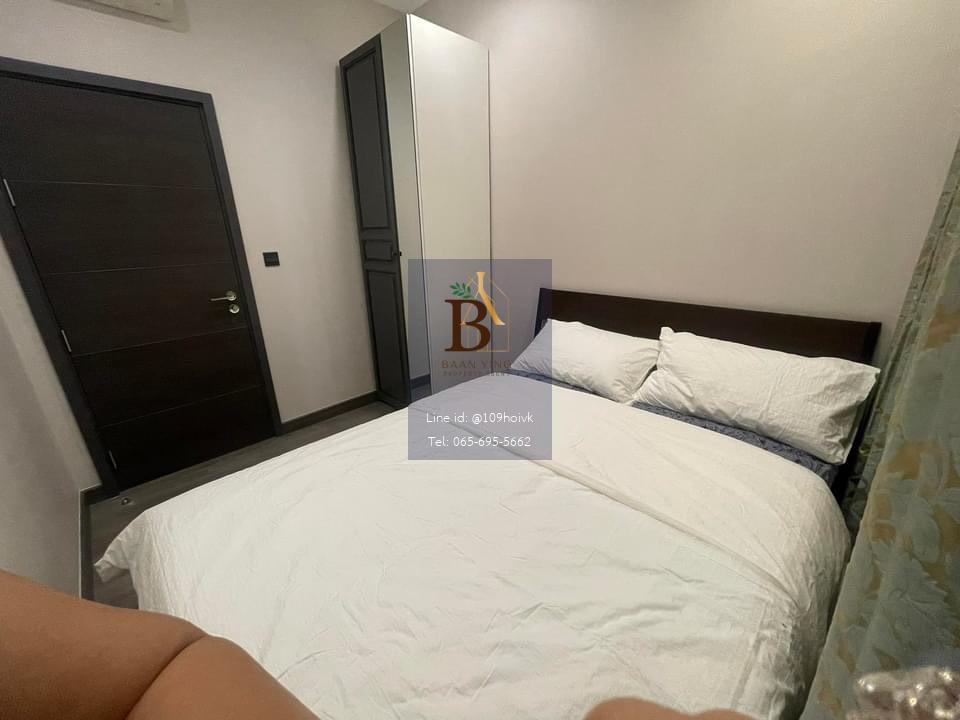 Urbano Rajavithi ใกล้ รร.เซ็นคาเบรียล