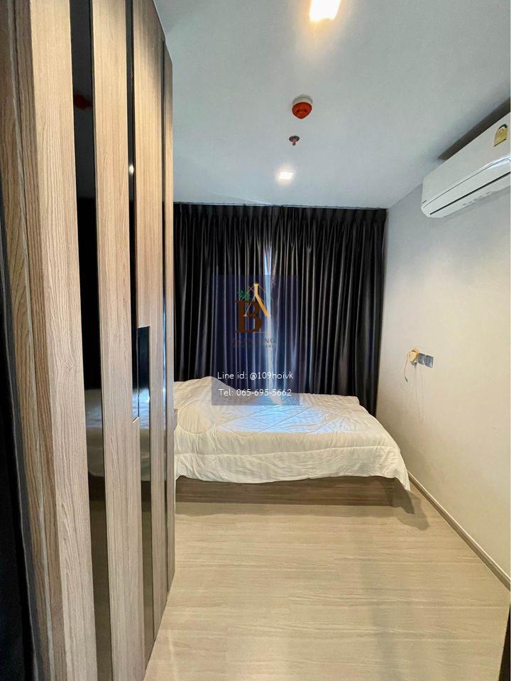 Life Asoke rama9