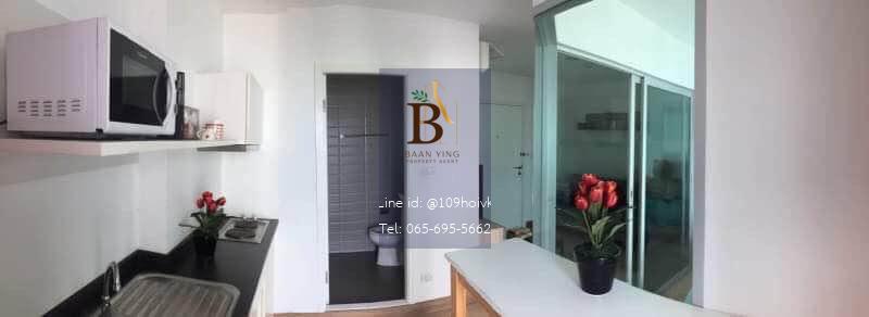 ห้องว่างให้เช่าที่ คอนโด แอสปาย พระราม 4 (Aspire Rama 4) 12,000บาท