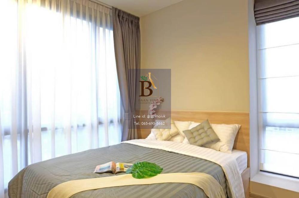 1-Step away to 🔴 MRT Ladprao, 2-Beds, Fully furnished for RENT