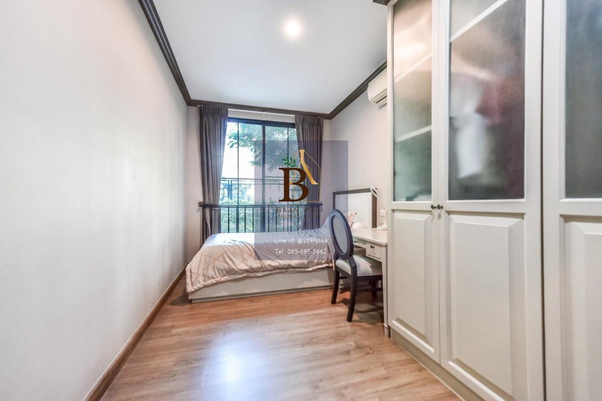 Low-rise 2 Bedroom 🛀1 Bathroom (with a bathtub)