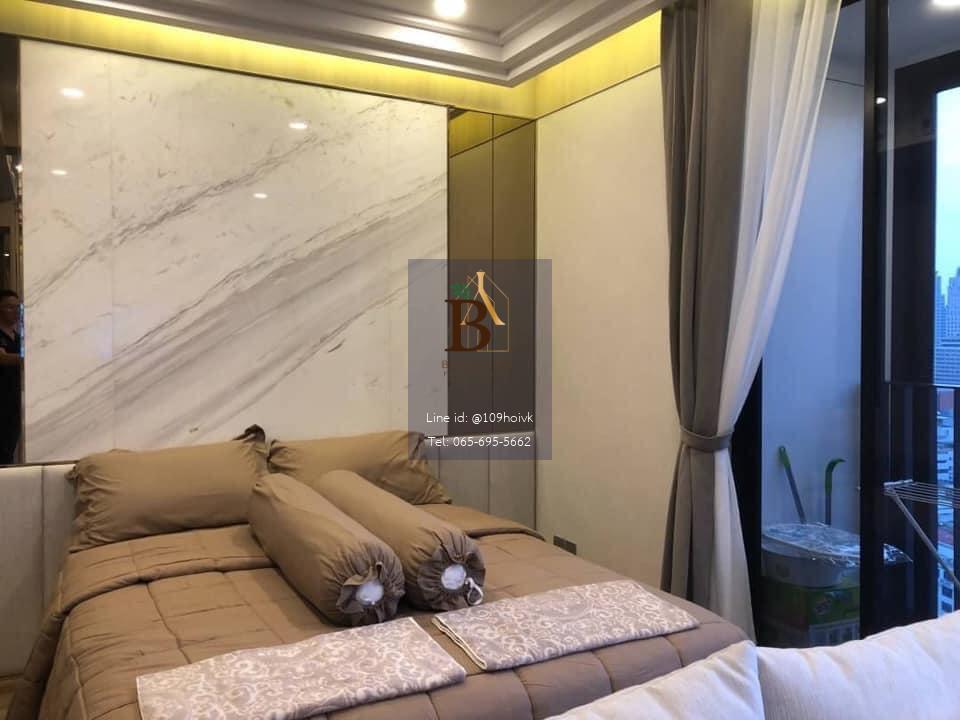 Ashton Chula - Silom