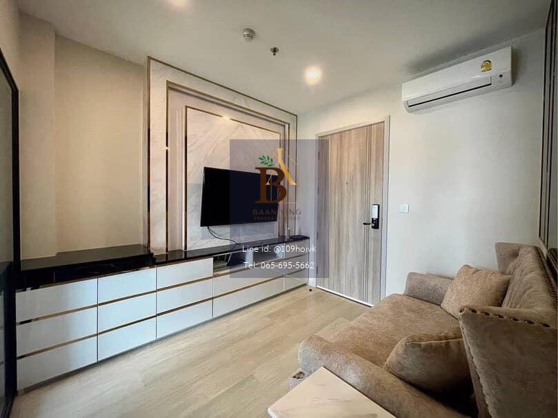 ขายคอนโดย่านสาธร KnightsBridge Prime Sathorn 