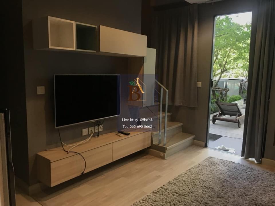 Ideo Mobi Rama9
