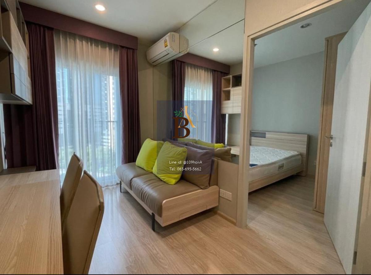 โนเบิล รีวอลฟ์ รัชดา 1-ห้องนอน เฟอร์ครบ ใกล้รถไฟฟ้า MRT สถานีศูนย์วัฒนธรรม