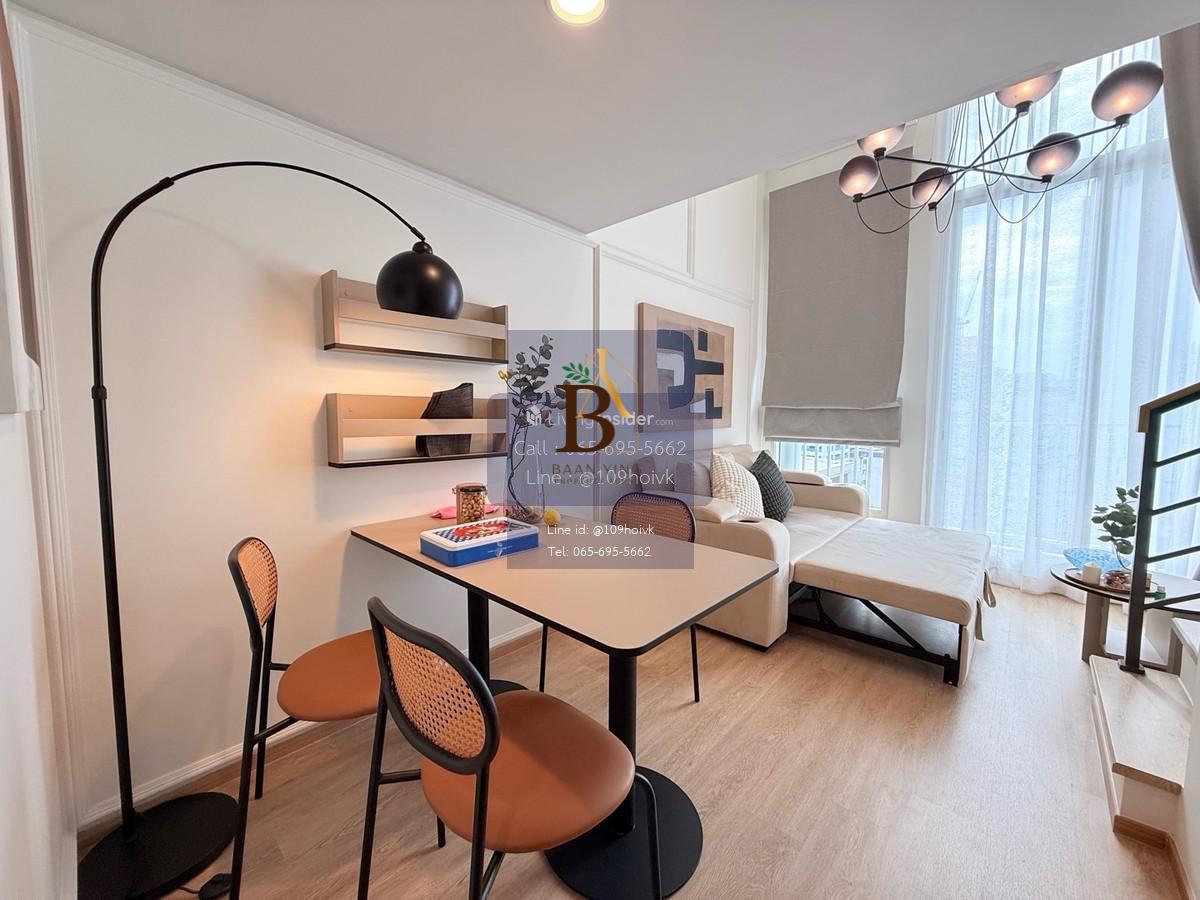 Duplex 1 ห้องนอน ชั้นไม่สูง