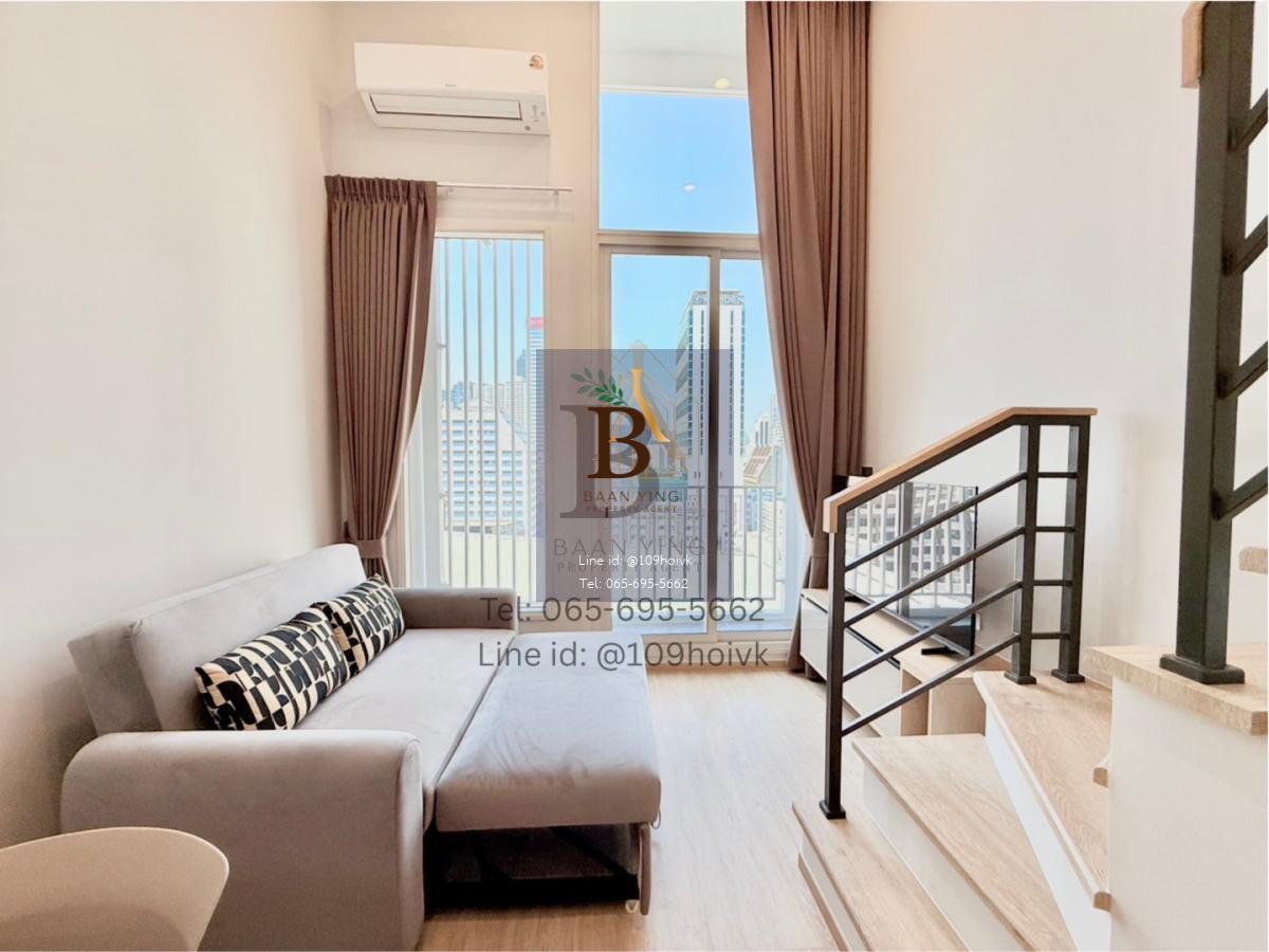 มีโซฟาเบด Duplex 36 ตรม. วิวเมือง