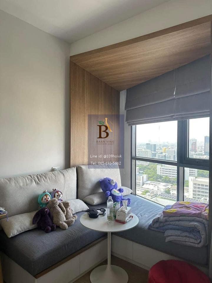 Triple Y Residence คอนโดบนตึกสามย่านมิตรทาวน์