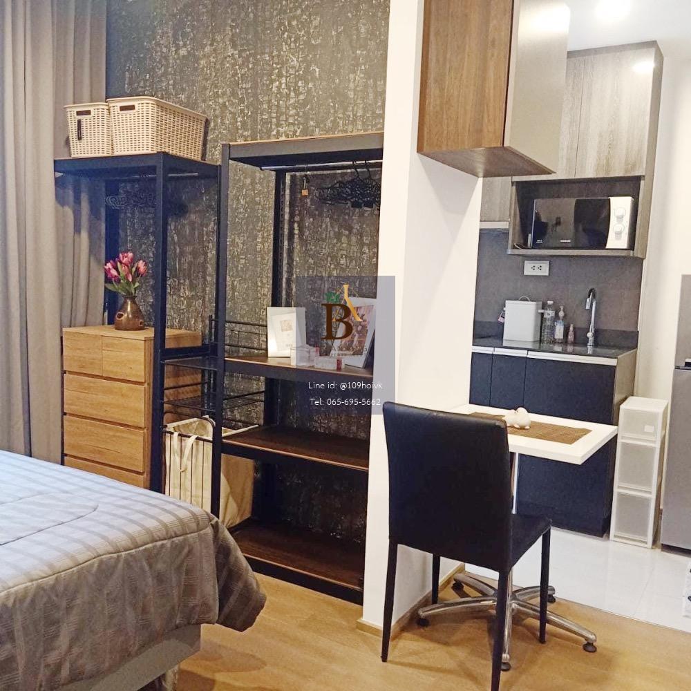[Ashton Chula] Studio fully furnished room for RENT