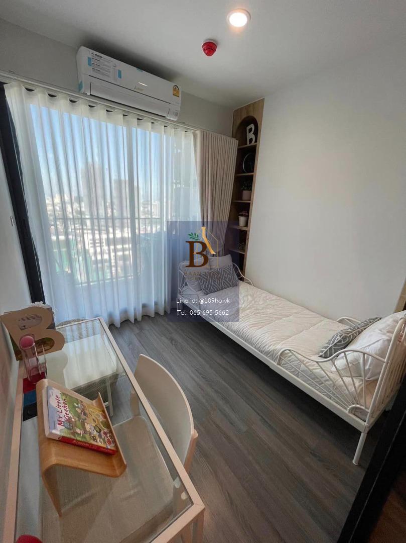 Ideo Chula Samyan ห้องใหญ่ 45ตรม. 