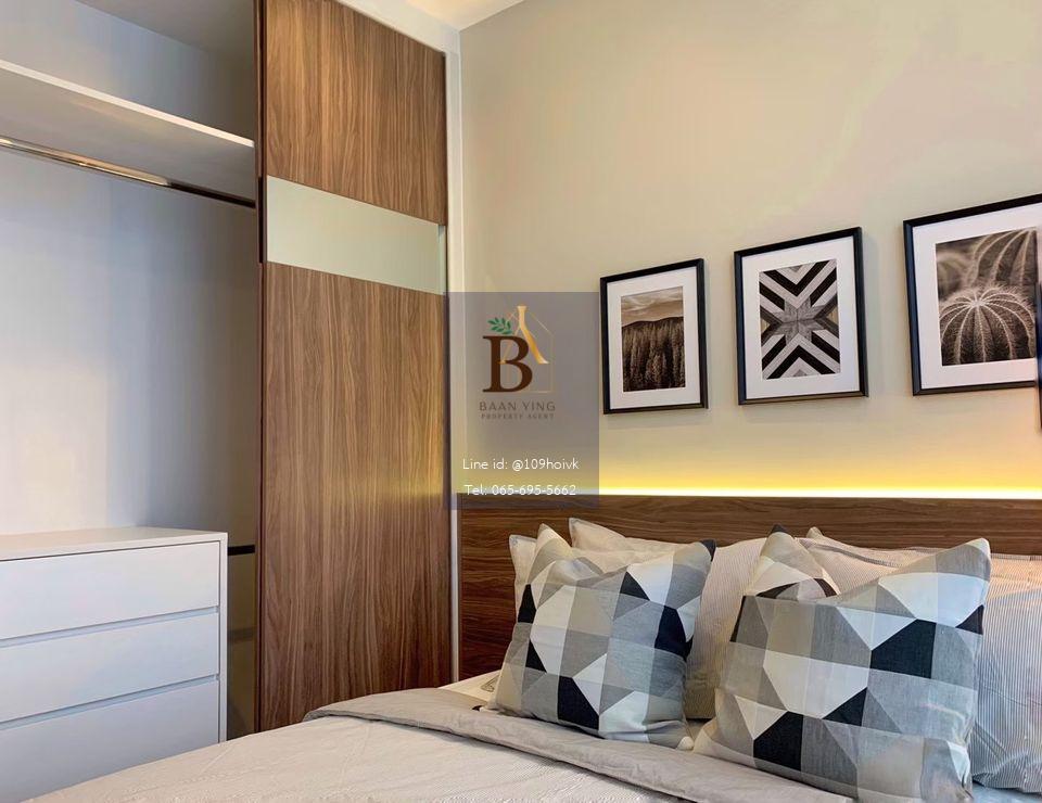 Wish Signature Midtown Siam
