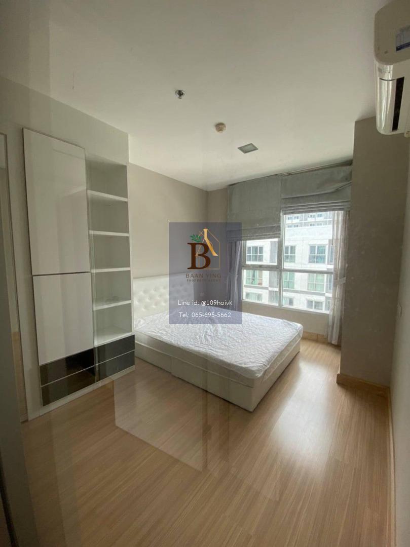 CU Terrace 1ห้องนอน 36ตรม.