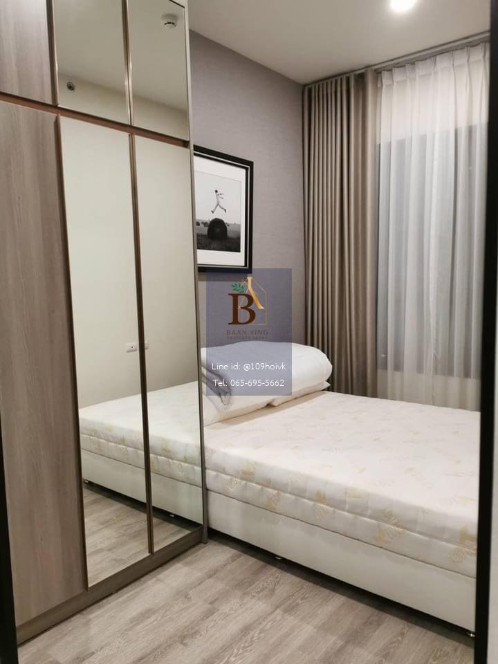 Knightsbridge Prime Ratchayothin