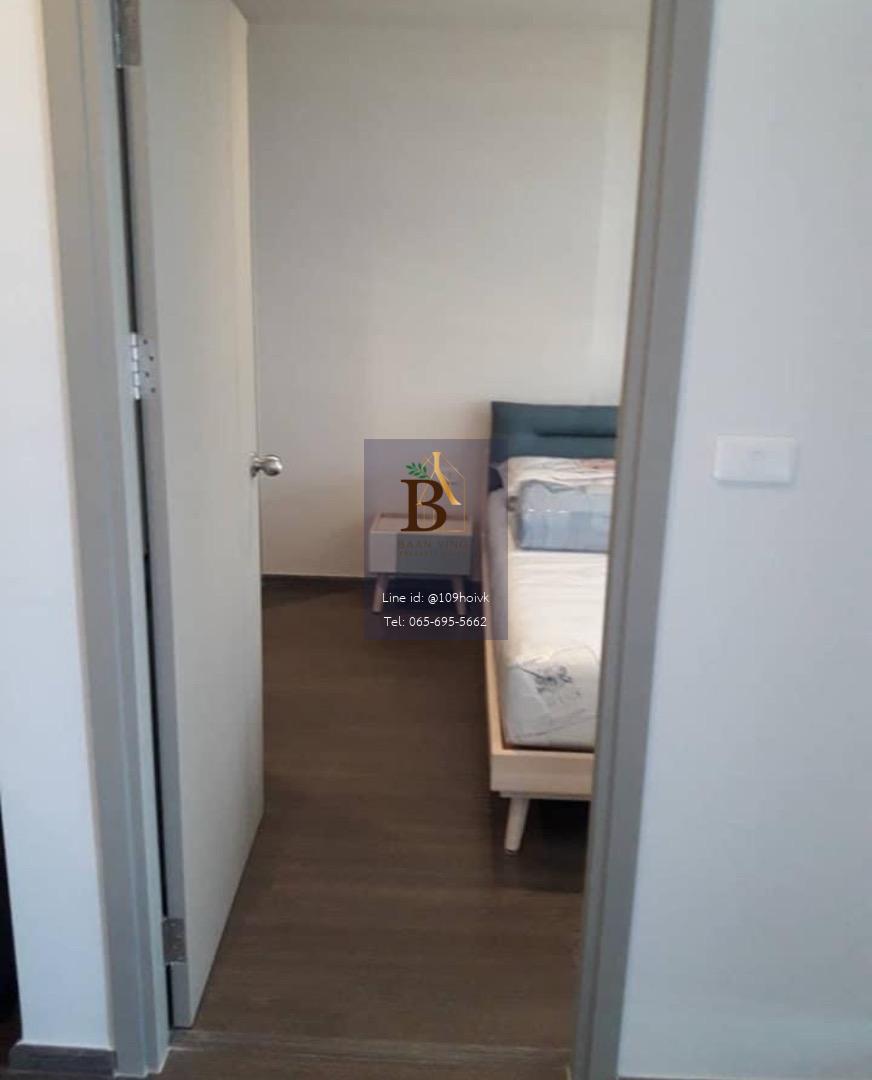 Ideo Sukhumvit 93 ติด BTS บางจาก