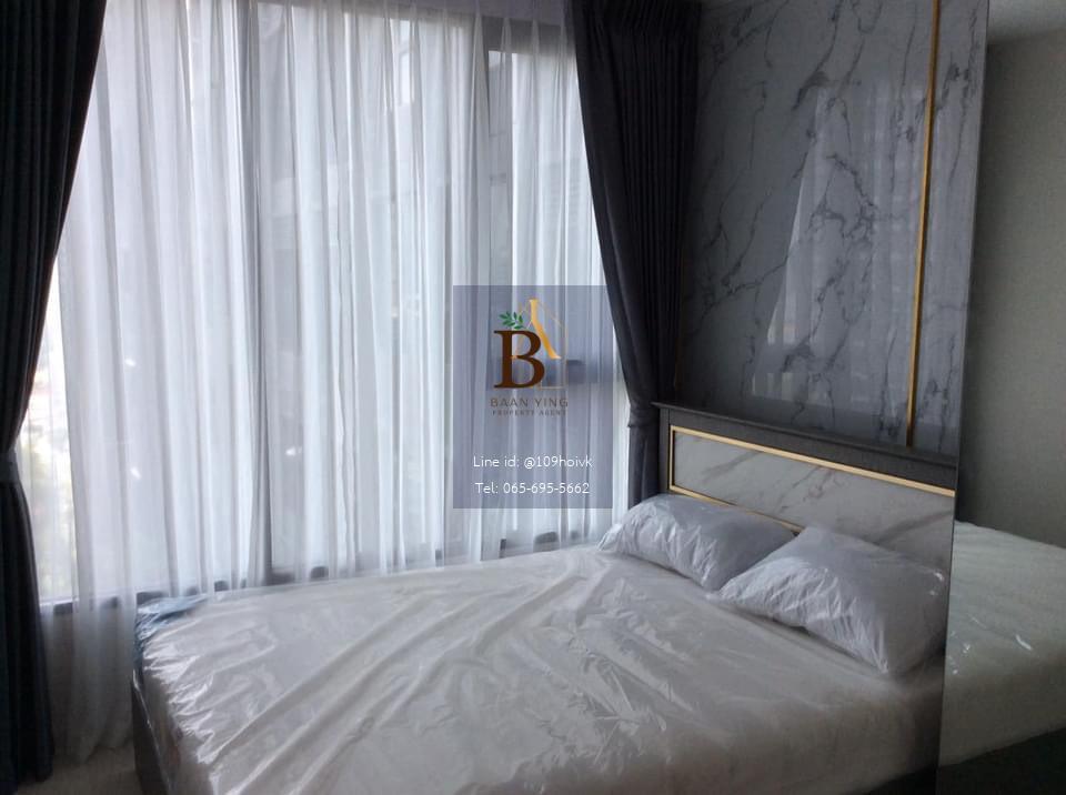 Knightsbridge Prime Sathorn