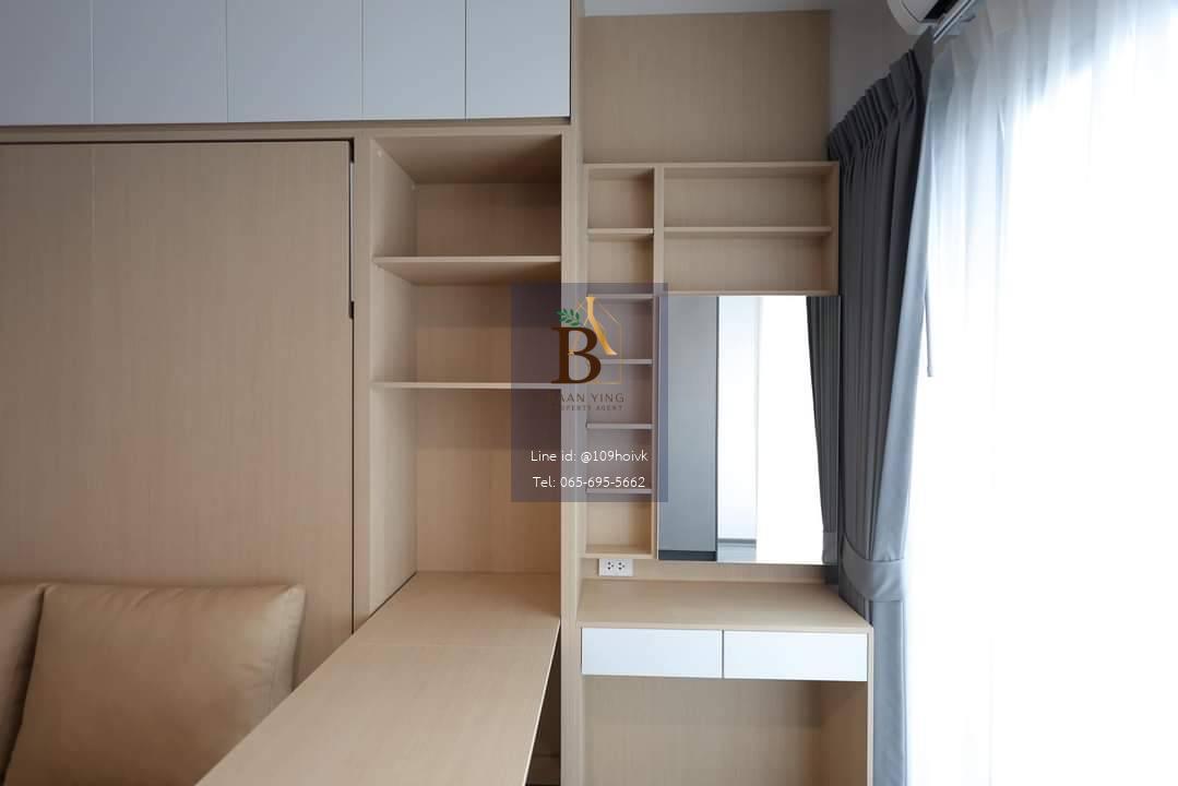 ห้อง Studio, Ideo Chula Samyan