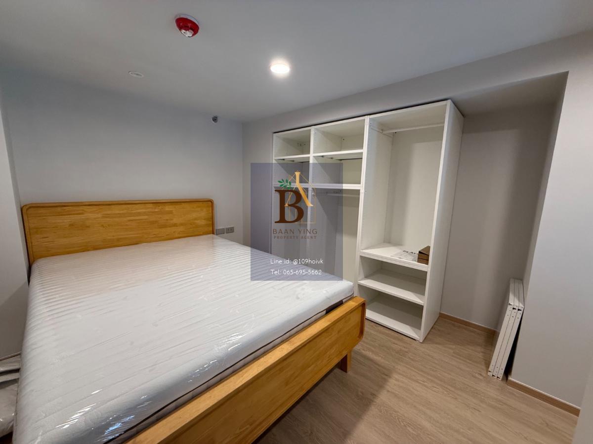 Culure Chula 1ห้องนอน Duplex 