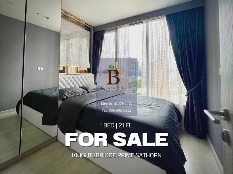 ขายคอนโดย่านสาธร KnightsBridge Prime Sathorn 