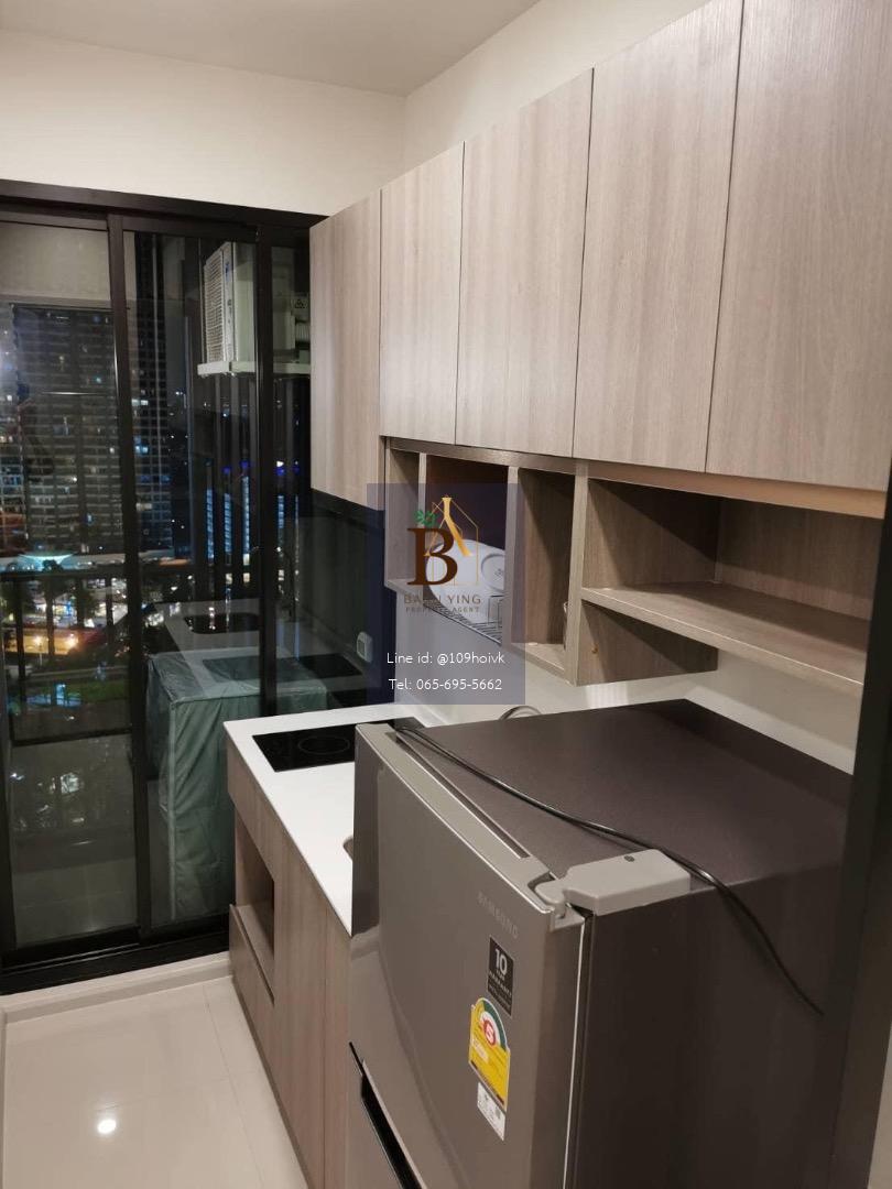 Knightsbridge Prime Ratchayothin