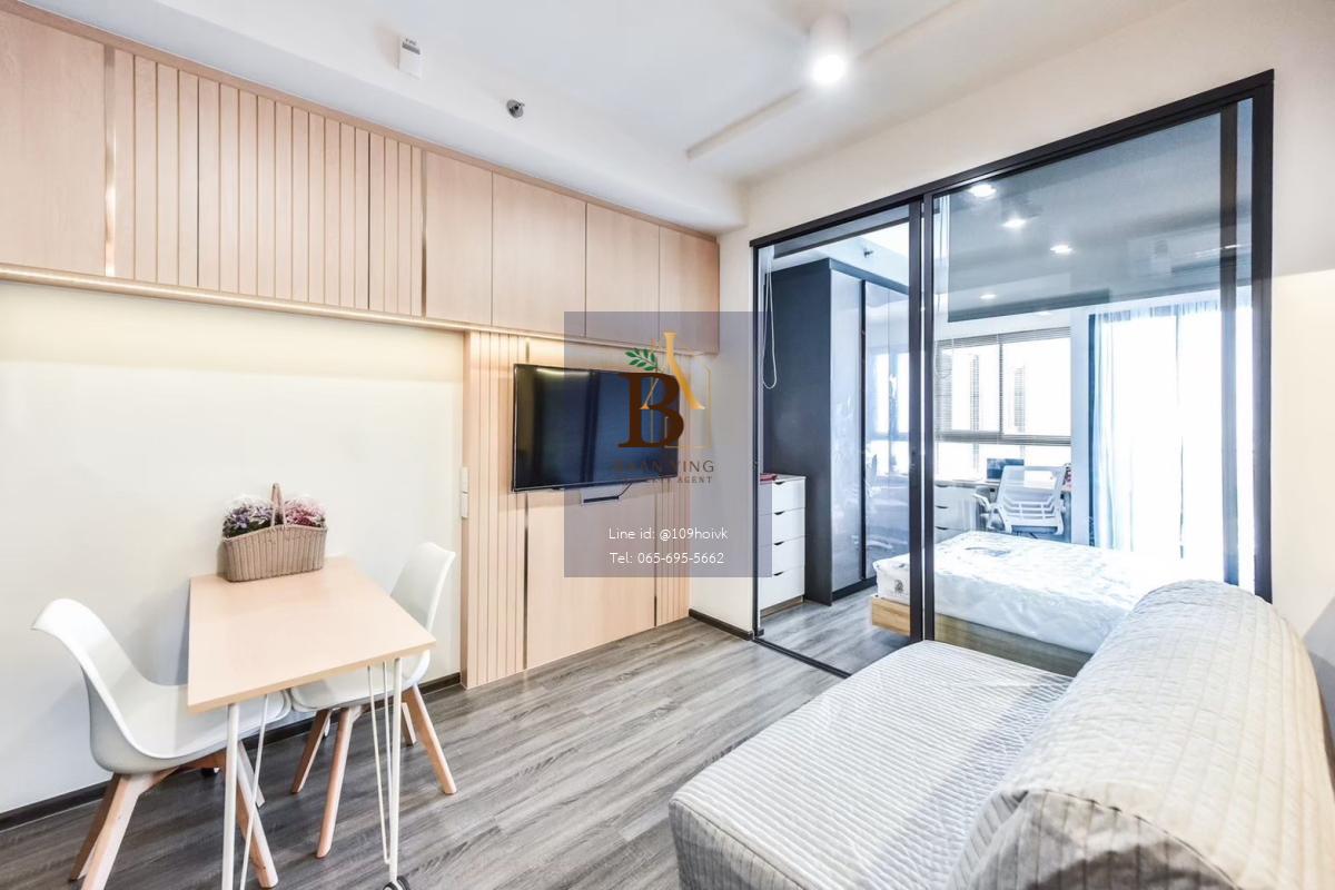 ⭐ มีโซฟาเบด  - 1 ห้องนอน 1 ห้องน้ำ 