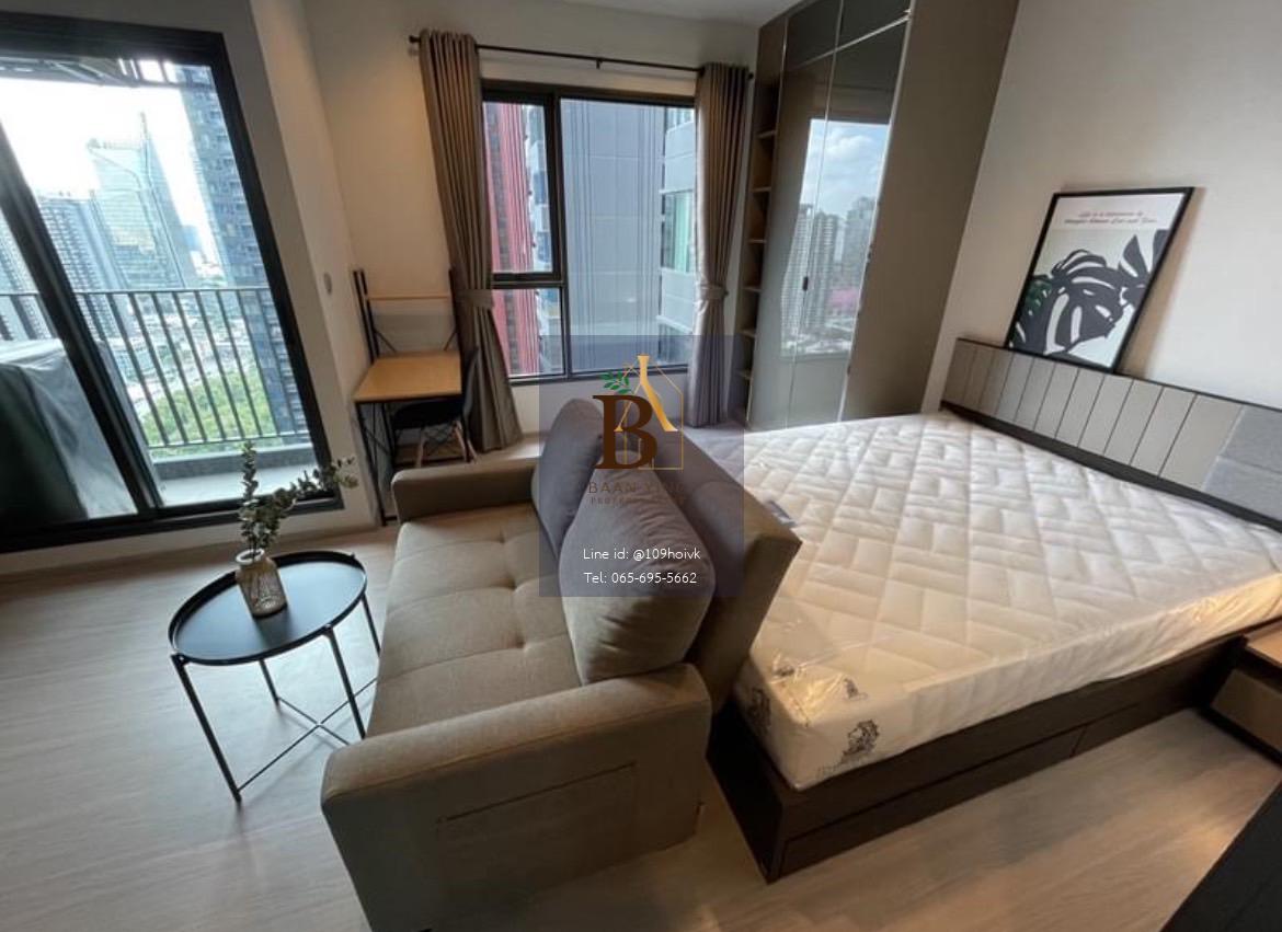 Life Asoke Rama 9