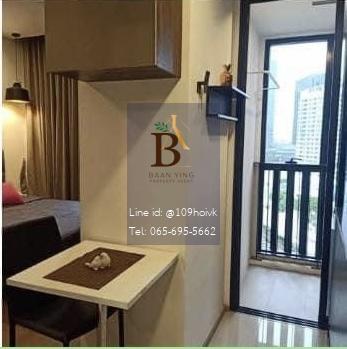 Ashton Chula - Silom