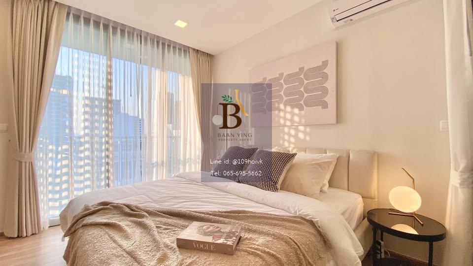 XT Phayathai  1 Bedroom 