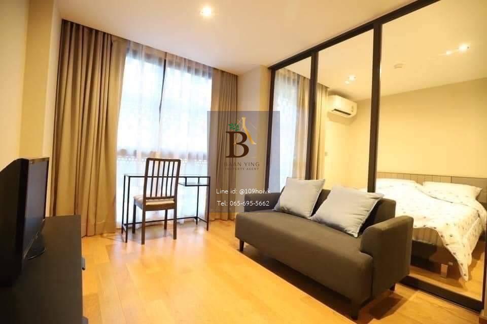 Altitude Samyan-Silom  ใกล้จุฬา