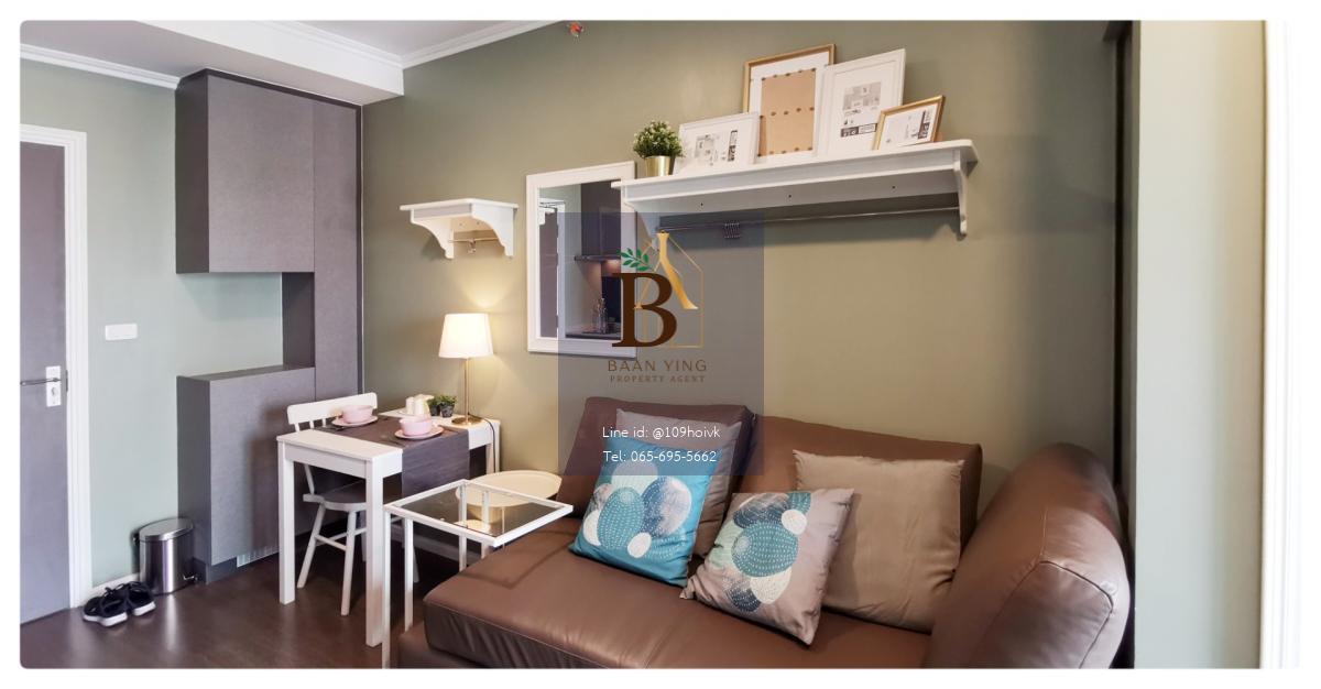 Ideo Sukhumvit93 ใกล้ BTSบางจาก