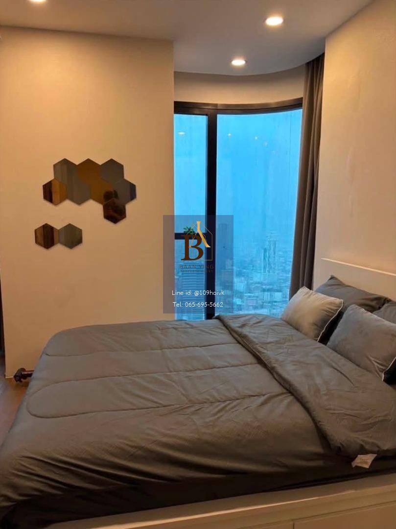 ห้องใหญ่วิวเมืองกรุงเทพฯ 360 องศา