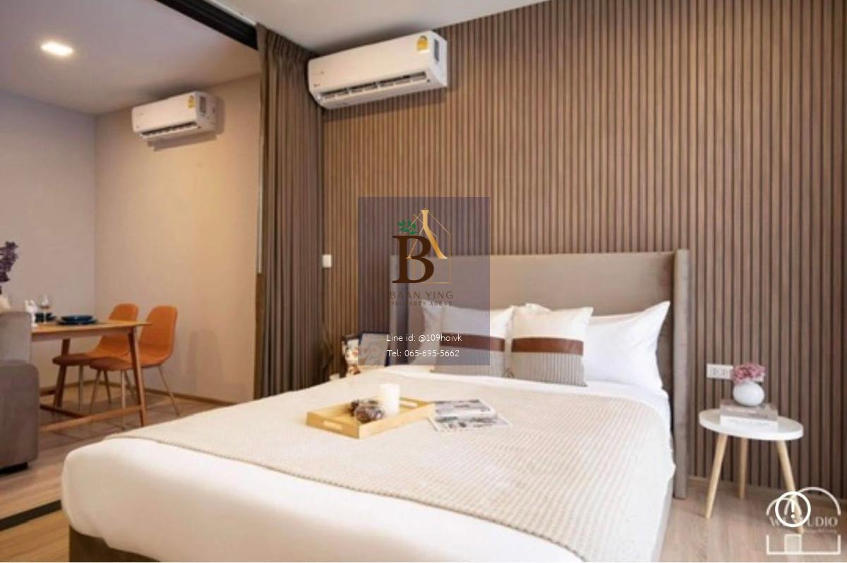 1 Bedroom 41sqm วิวเห็นตึกใบหยก