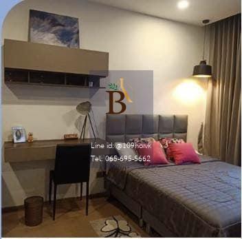 Ashton Chula - Silom