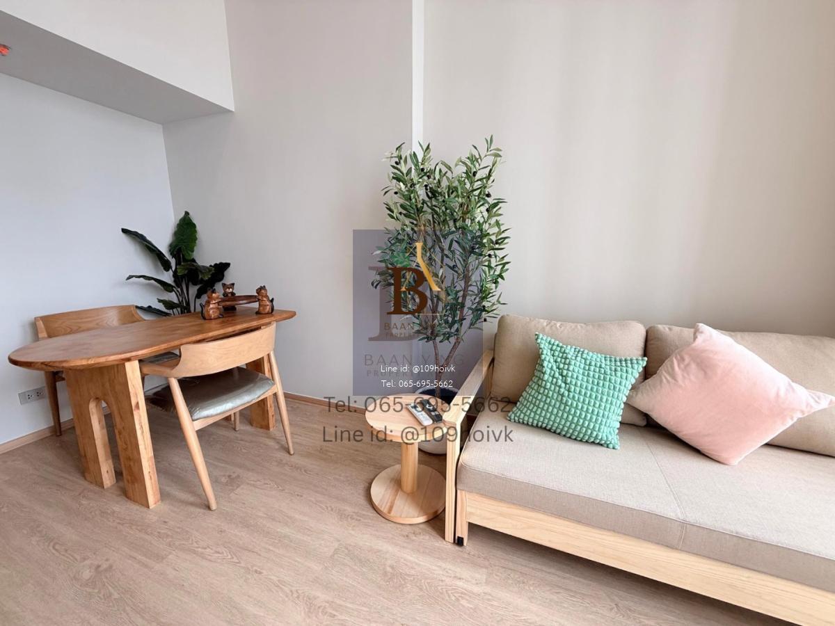 มีโซฟาเบด Duplex 36 ตรม. วิวเมือง