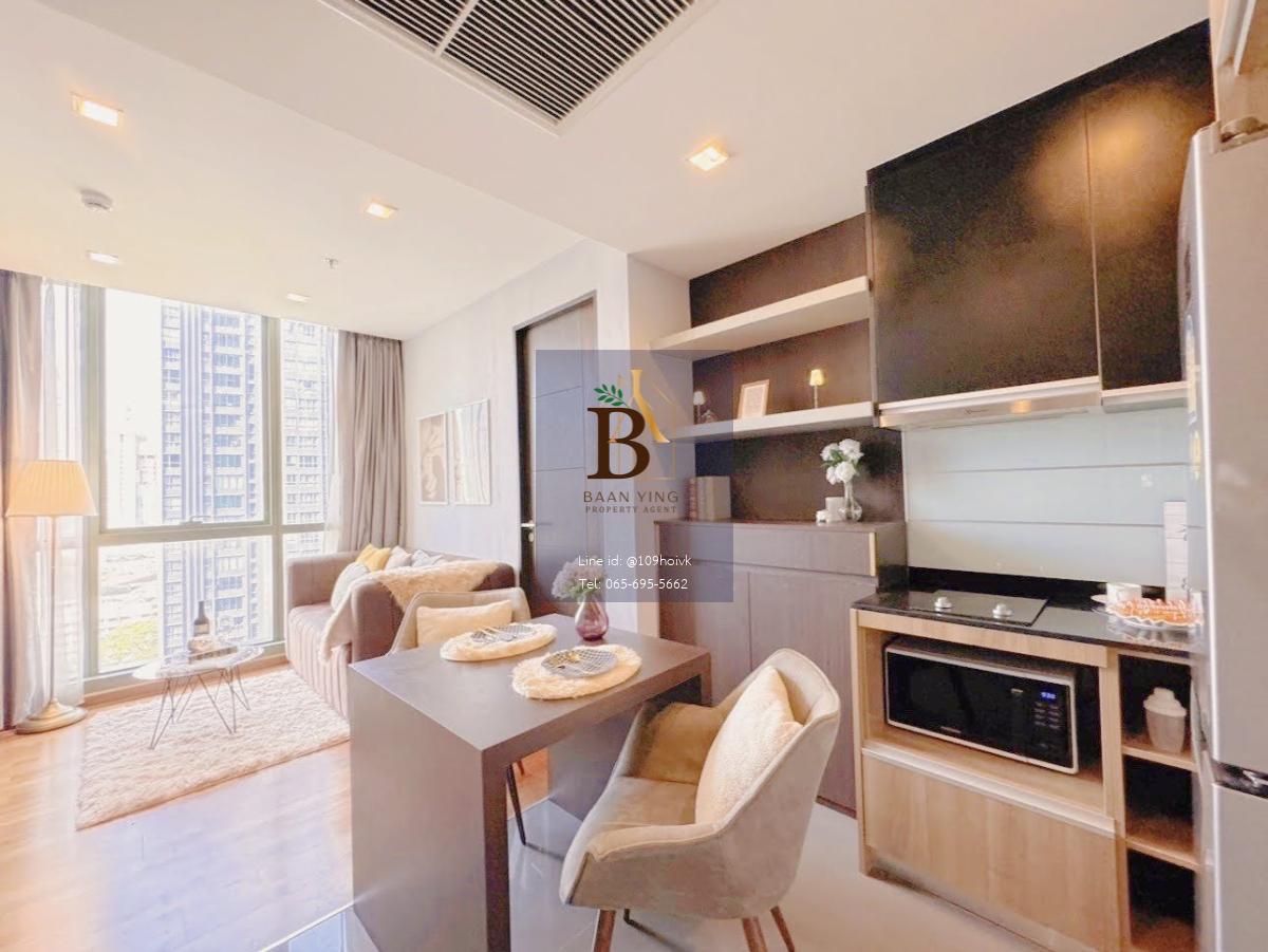 Wish Signature midtown siam