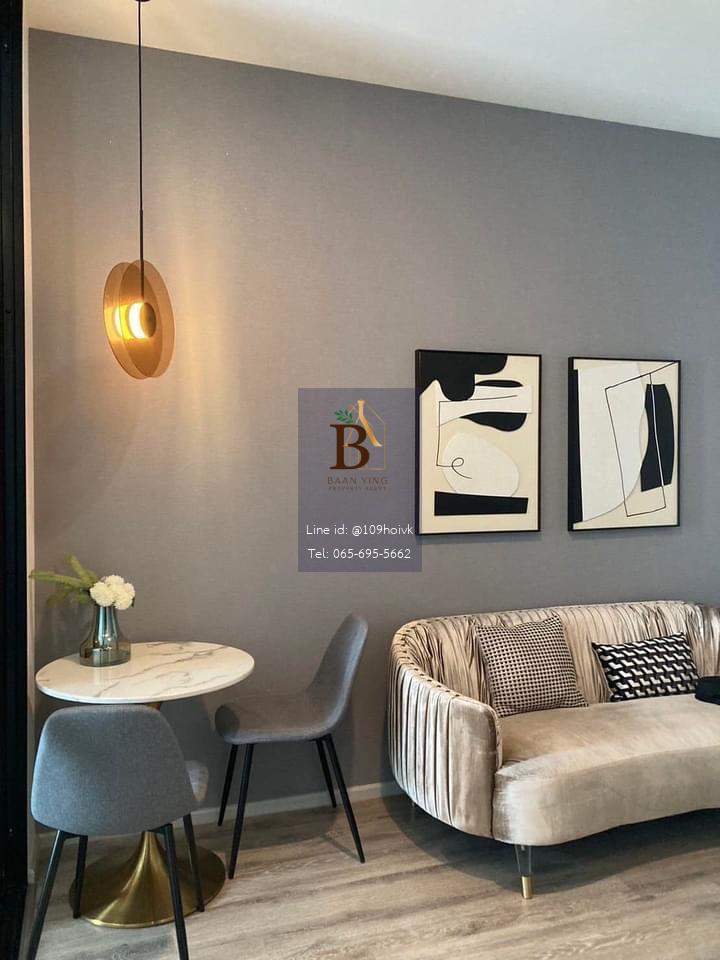 Knightsbridge Prime Ratchayothin