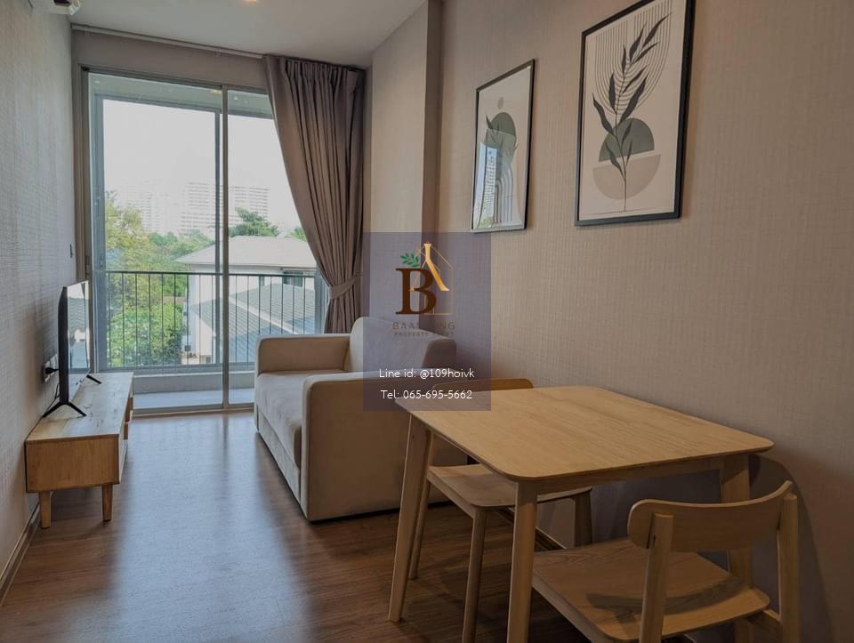 Condo Q Prasanmit  ใกล้ มศว.