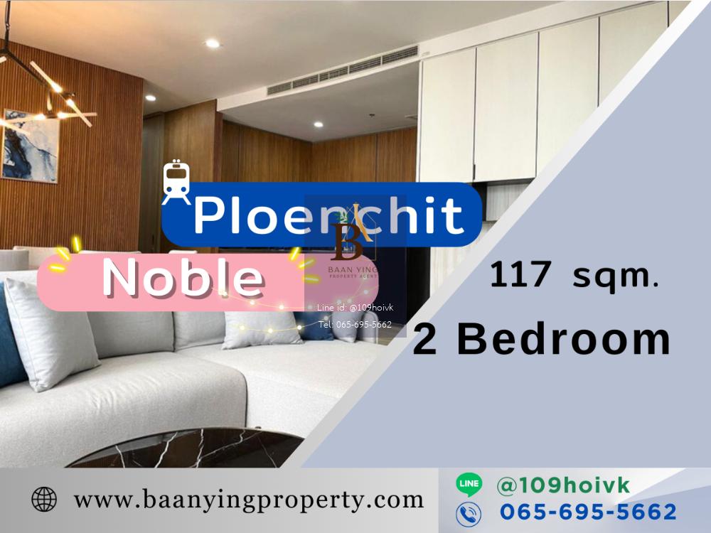 Noble Ploenchit condo for rent, 2 bedroom 117 sqm.