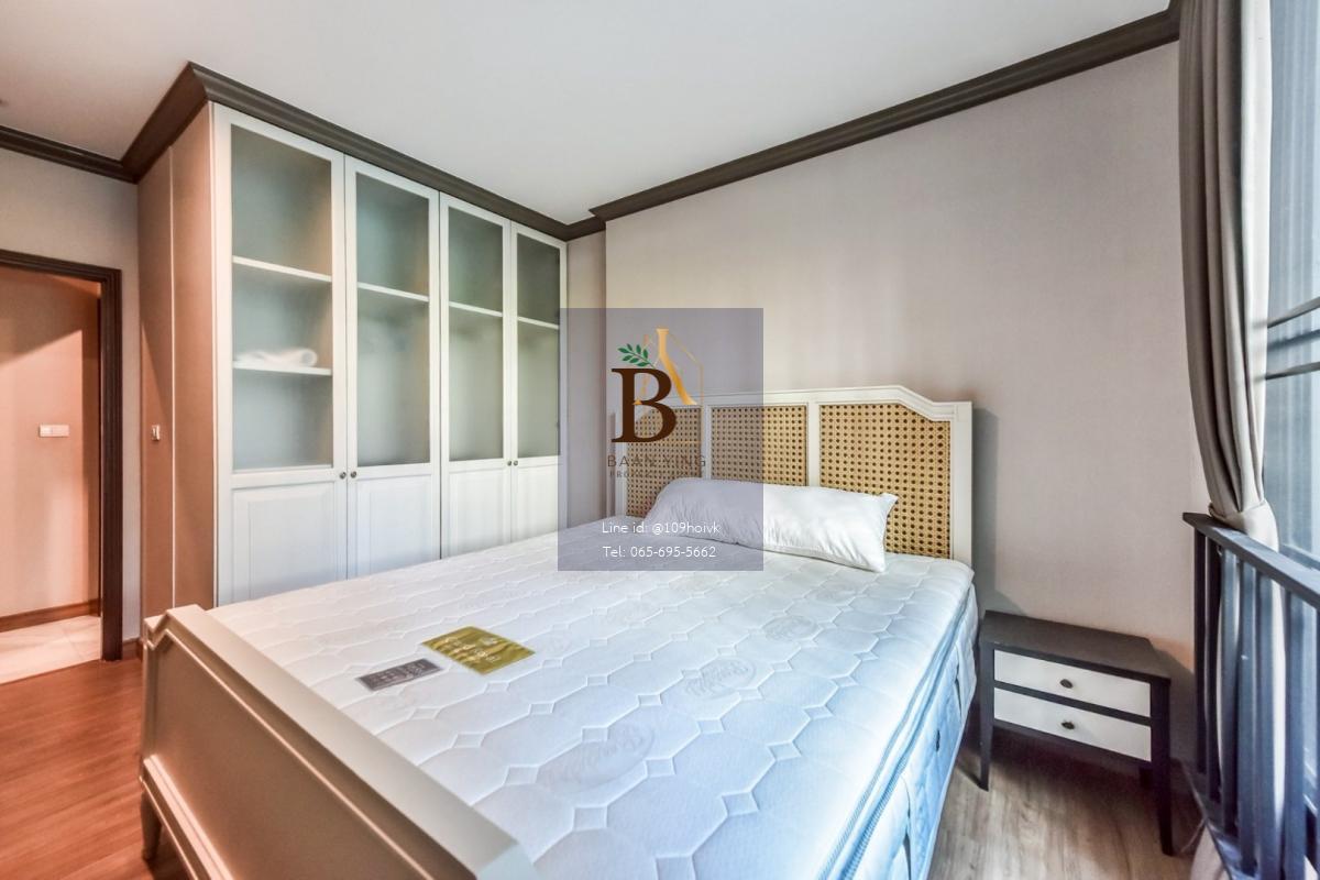 Low-rise 2 Bedroom 🛀1 Bathroom (with a bathtub)