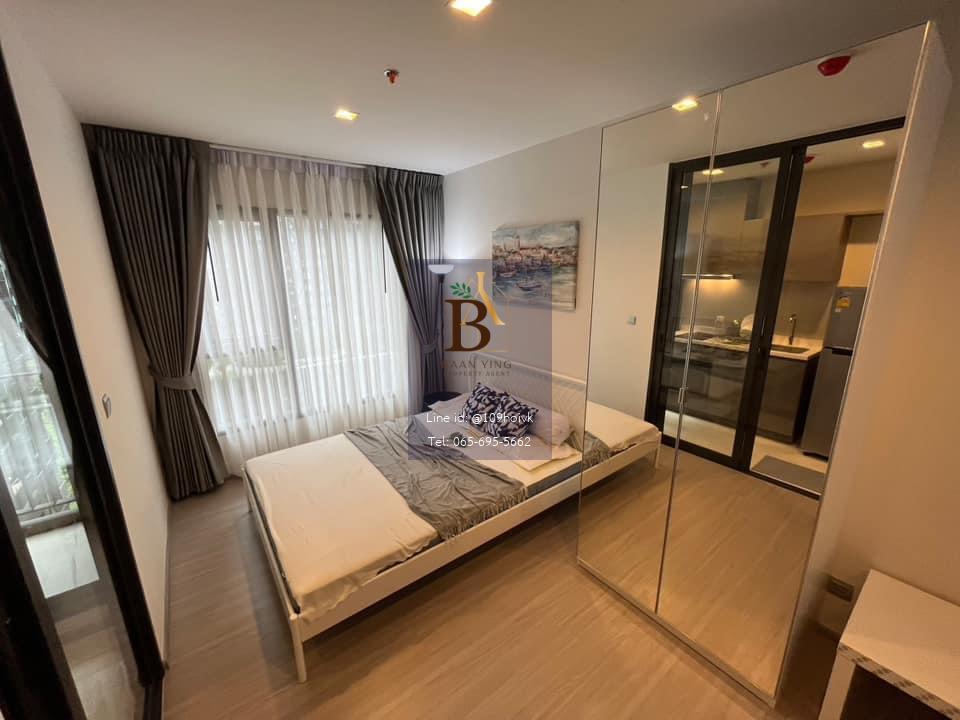 Life Asoke Hype 17,000