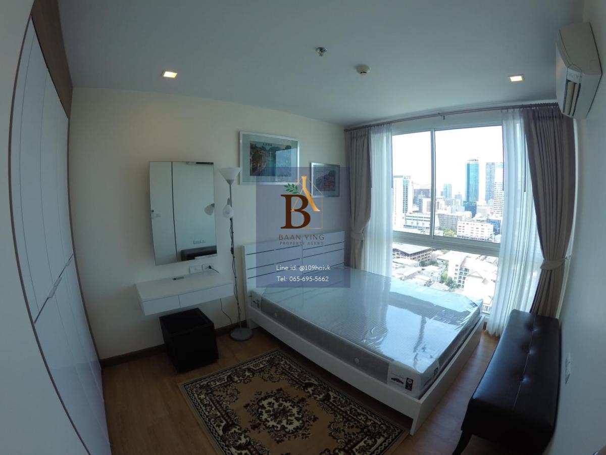 Wish Samyan คอนโดห้องใหญ่ ราคาถูก ใกล้จุฬา