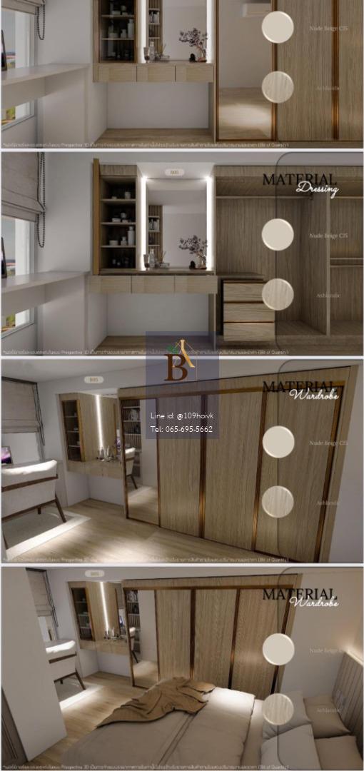 Culure Chula 1ห้องนอน Duplex 
