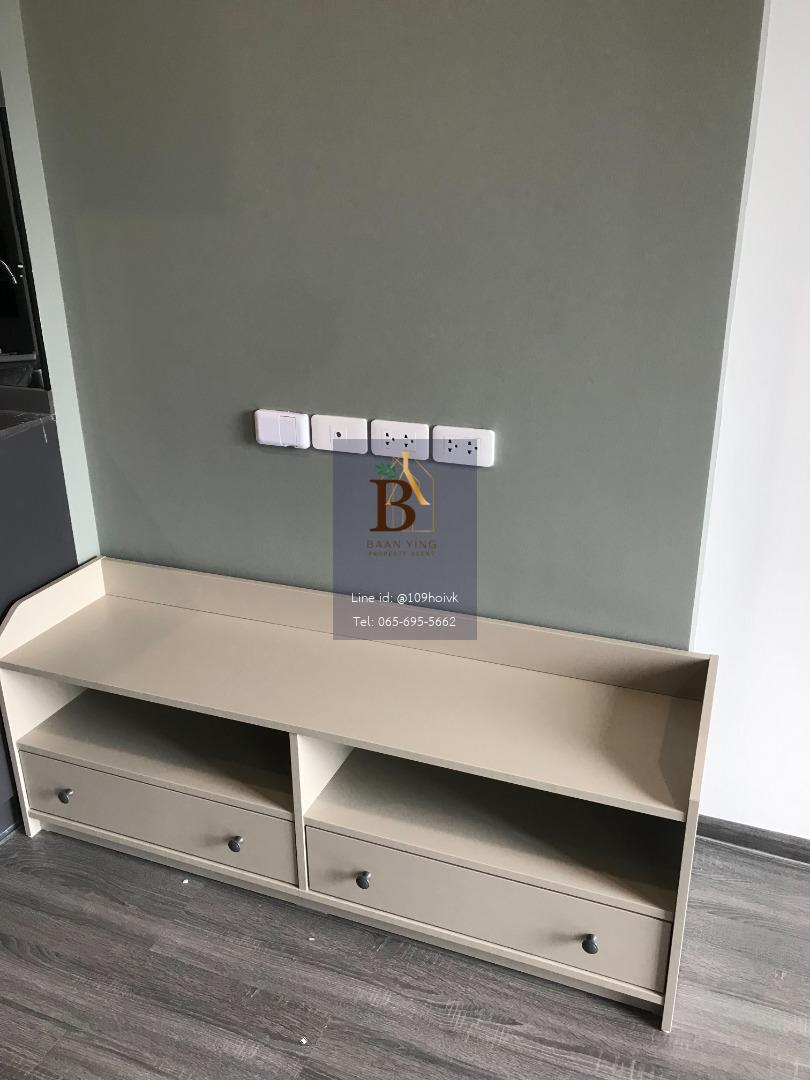 Ideo Chula Samyan