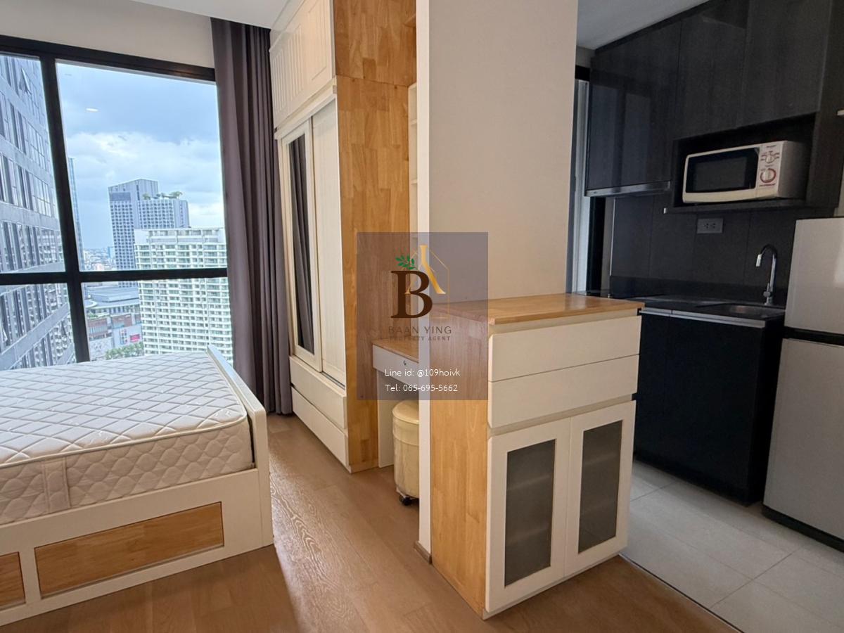 Ashton Chula - Silom