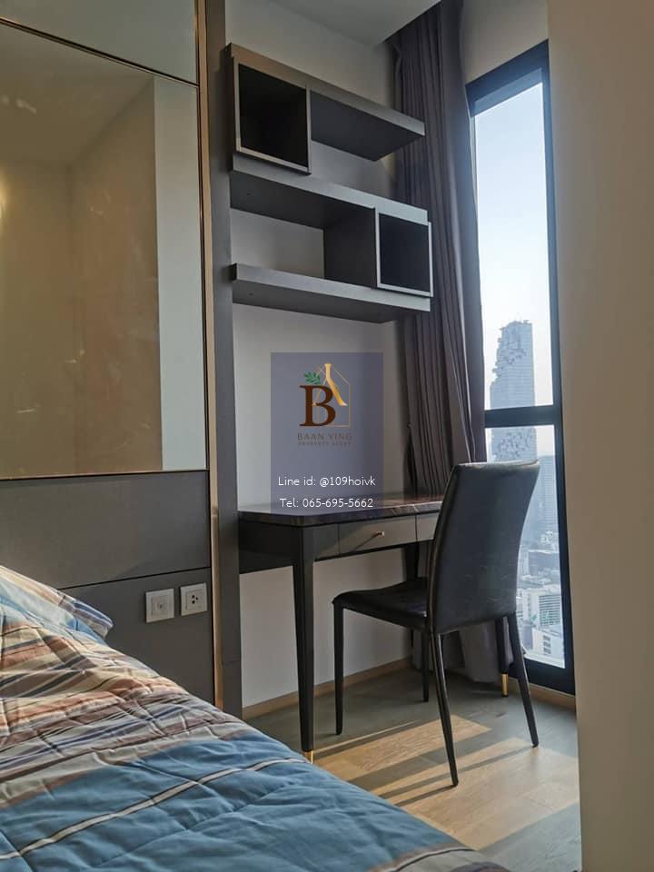 Ashton Chula - Silom
