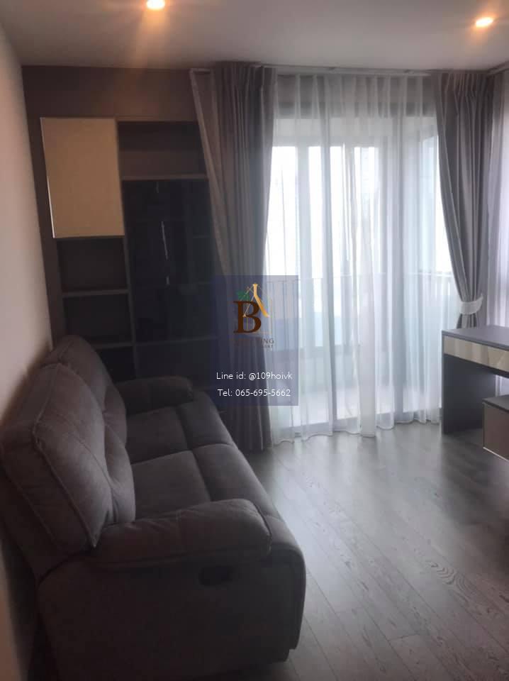 IDEO Q Siam-Ratchathewi 2 bedroom for rent