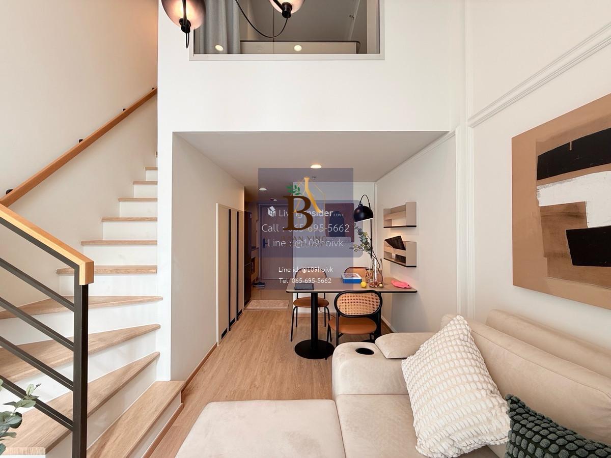 Duplex 1 ห้องนอน ชั้นไม่สูง